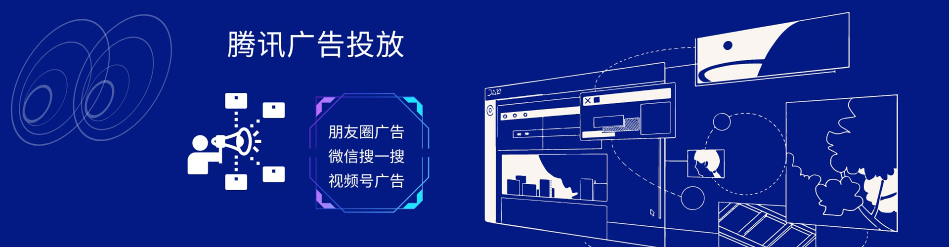平舆如何百度推广